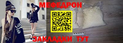 герыч Гусь-Хрустальный