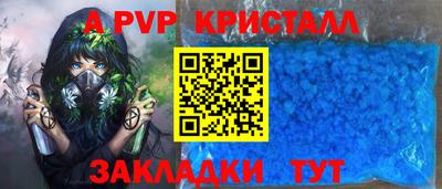 кокаин VHQ Гусиноозёрск