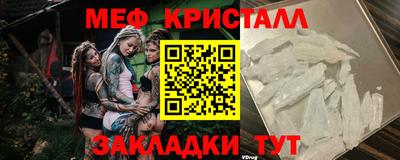 кокаин VHQ Гусиноозёрск