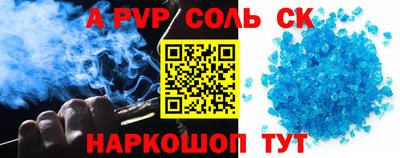 не бодяженный Гусев