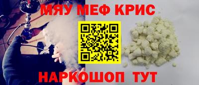 кокаин VHQ Гусиноозёрск