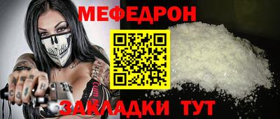 герыч Гусь-Хрустальный