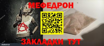кокаин VHQ Гусиноозёрск