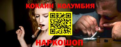 не бодяженный Гусев