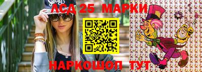 не бодяженный Гусев