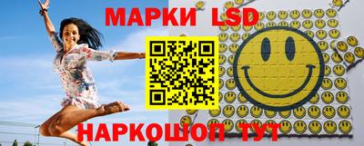 кокаин VHQ Гусиноозёрск
