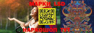 кокаин VHQ Гусиноозёрск