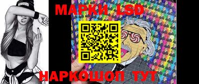 кокаин VHQ Гусиноозёрск