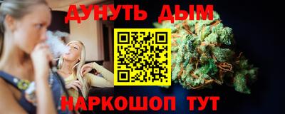 герыч Гусь-Хрустальный