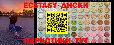 герыч Гусь-Хрустальный