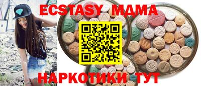 не бодяженный Гусев