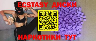 герыч Гусь-Хрустальный