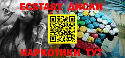 герыч Гусь-Хрустальный