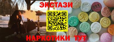 не бодяженный Гусев