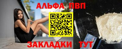 кокаин VHQ Гусиноозёрск