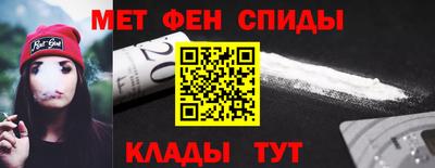 герыч Гусь-Хрустальный
