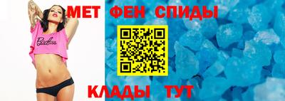 герыч Гусь-Хрустальный