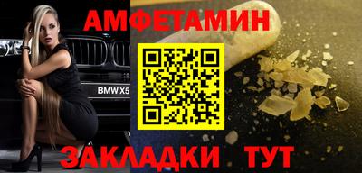 не бодяженный Гусев
