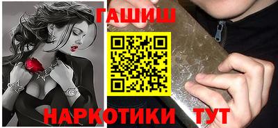 кокаин VHQ Гусиноозёрск