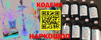 кокаин VHQ Гусиноозёрск