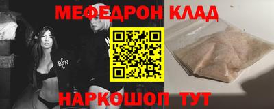 не бодяженный Гусев