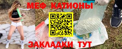 герыч Гусь-Хрустальный