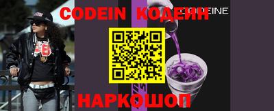 кокаин VHQ Гусиноозёрск