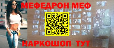 герыч Гусь-Хрустальный