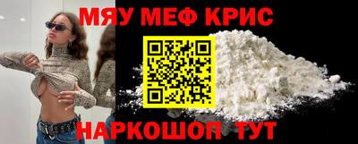 герыч Гусь-Хрустальный