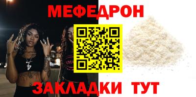 герыч Гусь-Хрустальный